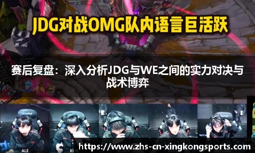 星空体育官方网站